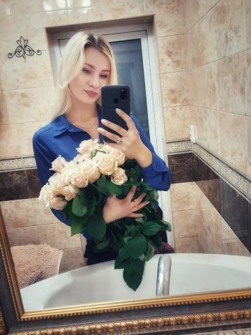 Летиция